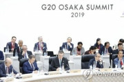 【Ｇ２０テレビ会議】　ビジネス客の例外的入国許可を提案へ＝韓国政府