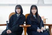次回の｢乃木坂逃避行｣に遠藤さくら&鈴木佑捺ｷﾀ━(ﾟ∀ﾟ)━!【乃木坂46】