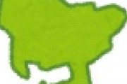 【速報】愛知県 ＋ 181