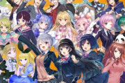 【凄い】Vtuber人気を牽引するグループ「にじさんじ」が3周年！ 業界最大規模の大型フェスが東京ビッグサイトにて開催決定！海外ライバーを含め総勢100名以上が参加