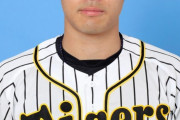 「掛布みたいなスターに」阪神・佐藤輝明に大山復帰後も「外野に戻さないで」の声〈dot.〉