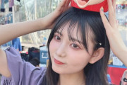 【SKE48】伊藤実希「伊藤実希の人生の中で #ディズニーオンアイス に行けたのは本当に幸せな事だなとすごく感じました」