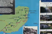 【廃墟】要塞跡行ってきたから画像うpする