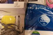 【画像】ワイ、「東京ロックダウン」に向け備蓄完了ｗｗｗｗ