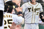 阪神糸原健斗、トドメの決勝打「とにかくクリーンアップに」つなぎ役全う