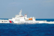 中国海警局船2隻が尖閣諸島・魚釣島沖の日本領海に相次ぎ侵入…海上保安庁が退去求める！