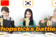 海外視聴者「知らなかった！」「一番使いやすいのは…」日韓中の箸の違いは？それぞれ出身の3人が比べた動画に反響