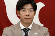 巨人･松原聖弥（27歳 .113 0 4 ops.315）4000万→3100万