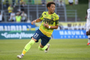 栃木SCがMF三宅海斗との契約解除を発表　昨年7月にドイツから逆輸入