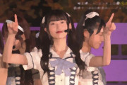 【AKB48】「あのツインテールの子は誰？」新センター千葉恵里（18）が「可愛い」と話題！スレンダー＆キュートなビジュアルで注目