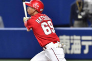 カープ羽月プロ初1号ホームラン！中日福谷から同点弾！！
