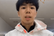 佐藤駿 選手のメッセージ動画が公開！　～新刊『Quadruple Axel 2022 白熱の銀盤』より～