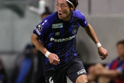 G大阪一筋13年、DF藤春廣輝が今季で退団…韓国代表DFクォン・ギョンウォンやFW塚元大も契約満了で退団