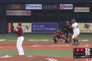 【オリックス対楽天24回戦】楽天が４－２でオリックスに勝利！９回に銀次が勝ち越し打！辛島７回１０奪三振２失点の好投！オリックス田嶋は７回２失点で自身初の規定投球回到達