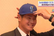 DeNA育成ドラ1ルーキー高見澤郁魅選手プロ初ホームラン