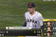 【WBC準決勝】佐々木朗希、立ち上がり完璧！最速163キロでメキシコ打線を三者凡退
