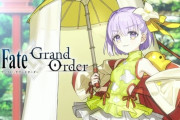 【FGO】アルターエゴ カズラドロップ実装！妖精双六虫籠遊戯 カルデア放送局ライト版まとめ
