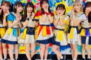 「この水着えろくない？」元AKB48達家真姫宝がデザイン水着で美しい谷間披露！