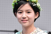 二階堂ふみら輩出「美少女図鑑アワード2023」GPは広島在住の12歳・佐々木満音さん 目標は山本舞香