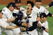 【朗報】TBSのWBC特番、8.9%も獲ってしまう