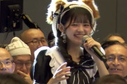 【悲報】石井泉羽「私のファンの方の総称を『れっささん』と名付けています」