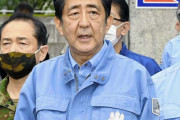 安倍総理の熊本視察にブーイングの嵐。惨事便乗作戦が大失敗