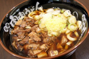 【画像】福岡県民がこよなく愛してやまない「うどん」がコチラｗｗｗ