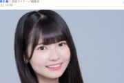 就活から急転でSKE48のスーパールーキーに。研究生で初選抜の原優寧、20代からアイドル挑戦の現在地【YAHOO!】