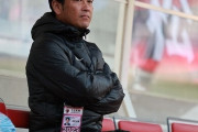 J2大分、前鹿島FDの吉岡宗重氏が来季SDに就任！14年ぶり復帰に「育成型のチームづくりを」（関連まとめ）