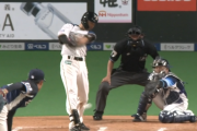 【速報】日ハム西川、吉川光夫から同点タイムリーｷﾀ━━━━(ﾟ∀ﾟ)━━━━!!