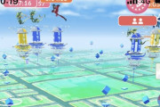 【ポケモンGO】不具合か？滋賀・京都・神戸でも「メガレックウザ」が発生中！！！距離ガバガバ過ぎィ！！！