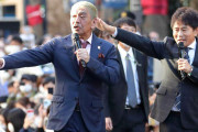 松本人志、年明け復帰へ…レギュラー番組は７本、来年４月には思い入れ強い大阪万博アンバサダー復活視野