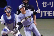 【阪神】打撃でも貢献！熊谷敬宥「出ることだけ」最終回ビッグイニング口火　代走後の打席で安打