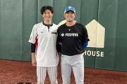阪神湯浅「友貴哉さんがハム行っちゃって寂しいです」日ハム斎藤「俺も寂しいよ」