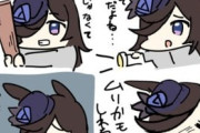 【ウマ娘】ゲーム実況が面白い石見ライスさんｗｗｗ