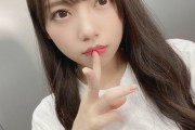 日向坂46齊藤京子、握手会が無くなり「少し悩んだりしていました。」約1年ぶりのファンとの再会に感謝をブログに綴る！