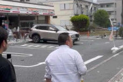 セブンイレブンの隣で爆発　店がメチャクチャになる（画像あり）