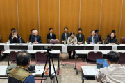 韓国はともかく日は在日だろ　〜　「日本政府は強制動員と慰安婦の問題の解決を」…韓日の２４０人の法律家が共同宣言