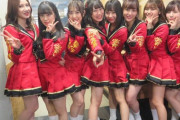 【SKE48】『6期単独Zepp』の裏側スペシャルが放送！