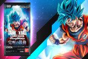 【悲報】ドラゴンボール・ワンピースカードの転売ヤー、スタッフに取り押さえられる。警察も来た模様ｗｗｗ