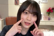 櫻坂46森田ひかるSR、とんでもない視聴者数を記録