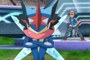 【悲報】ポケモンSV・きずなへんげゲッコウガは○○○を覚えられないと判明　通常個体は覚えられるのに何故･･･