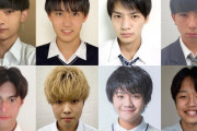 【朗報】“日本一のイケメン高校一年生”を決める「高一ミスターコン2021」ファイナリスト8人を発表