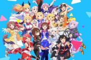 Vtuber 営業「ノエフレ、スバルーナ、おかころ、かなすい」　ガチ「みこめっと、フレポル」ホロライブのカップリングってコレだよな
