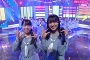 【日向坂46】ぱるよ＆まりぃ頑張った！！！全おひさまが癒されたシーンがこちら。