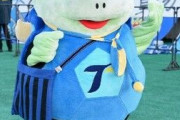《J2第24節終了》順位まとめ。自動昇格2枠を争う①横浜FC、②新潟、③仙台はいずれも勝利。⑦大分連勝でPO争いへ
