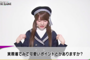 【日向坂46】加藤史帆の「セーラーワンピ」が "THE かわいい"