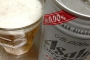 侵入社員ワイくんあまりの暑さにドライゼロを買いそのまま事務所で飲む痛恨のミス