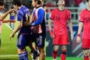 【サッカー】 日本は「頂上制覇」韓国は「衝撃的な敗北」　“日韓の明暗”に母国報道「目標達成できず」 ［5/4］  [仮面ウニダー★]