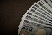 【相談】彼氏が消費者金融で金を借りてます。しかも滞納まで。私個人的には結婚したいと思っているのですが…